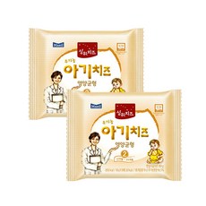 매일아기치즈2단계