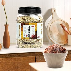 저당지수잡곡