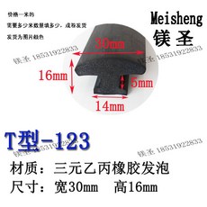 44631100d5fcc16f9697896d5c68a642bbc935c7489144ff061fa890bfc4.jpg