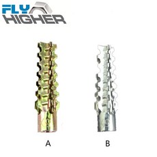 콘크리트기리드롭인