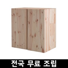 e039ef1f388c6c564af44a6848c256d708f97460be9f6e28088c69fdc5c8.jpg