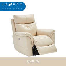 작은거실꾸미기 가죽 소파 lazboy Le Zhibao 기능성 가죽 소파 전기 129, 개인, 【밀크 화이트 매뉴얼】