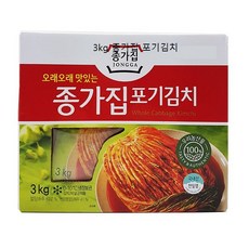 종가집포기김치3kg