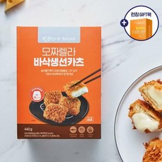 반하다@ 모짜렐라 바삭생선카츠 440g (110g x 4팩)