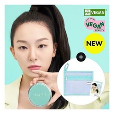 디올뷰티파우치