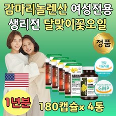 8605c86bcb8b3baf361f386b21ec810c8421d74ff619669f65c2e53603f9.jpg