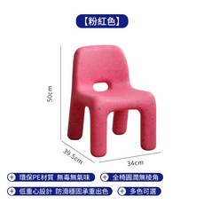 에코버디유아체어