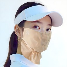 고운 C4마스크 자외선 차단 마스크, 베이지, 1개