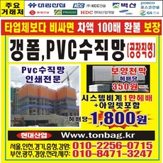 209f91f617a3acf7830f5bde4461a6538416cbea1c06ef9a30bfbaab6893.JPG