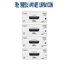 601bae830d0461516540e2644950f819478abb25aba9410d4522732c5ca4.jpg
