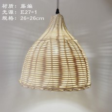 라탄조명갓