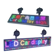 차량유리전광판