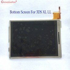 및 게임 상단 하단 LL 1 교체 개 수리 스크린 3DSXL 콘솔용 부품 LCD, Bottom Screen-1PCS, 1개