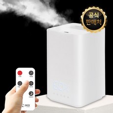 [공식판매처] 따솜 프리미엄 5L 신생아 가열식 가습기 디스플레이 타이머 저소음 취침모드