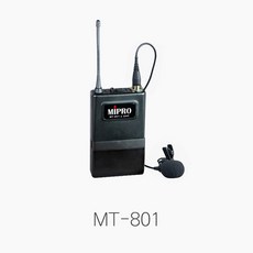 mt-801마이크