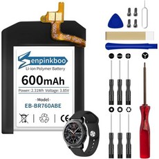 삼성 기어 S3 프론티어기어 클래식 배터리 업그레이드 [300mAh] 갤럭시 SMR770 BR760 R765 GH4304699A 수리 도구 키트스크류 교체용 EBBR760ABE, 1개