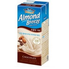 씨에스타브리즈그린