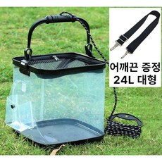 SPIDERMAX 투명 접이식 두레박 24CM 대형 어깨끈증정 민물 낚시 산소발생기 사각