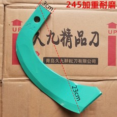 4e01ae78bdde43e31f7a7020a0317b039dcf3b1dd97a5b2ae1e92cd1ed45.jpg