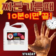 식기세척기비교