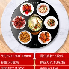 02c9ca1e00199760ec98935a6a6a998f8e7fbee11a5f8e563677c39dcf57.jpg