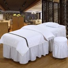 경락침대배게세트