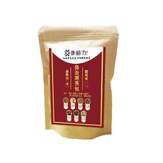 84481d268b19c19b56cce638ae18d41c272cbec010e0c45b9a04f7c5564f.jpg