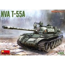 ty-55a