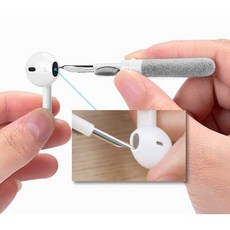 블루투스귀이개