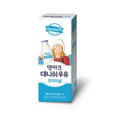 덴마크 대니쉬 THE 건강한 우유, 200ml, 48개