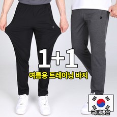 br2750bt2.1ch블루투스스피커