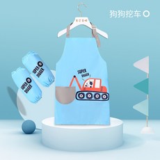 48211dfa5c0e4c387cd347bda3c760795084f7117f95ea0e03739637d3ac.jpg