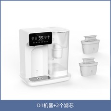 무전원냉온정수기직수