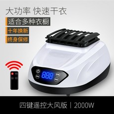 dv16t8740bp