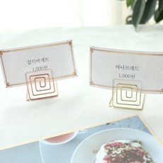 임프레스 메모홀더 집게 메모꽂이, 1개