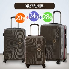 오르넬리캐리어