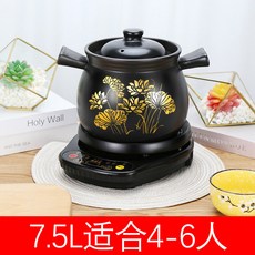 a3ee842a3c9adf6870455f152febb96c45da4e7c3d1600f03d66e20c6efe.jpg