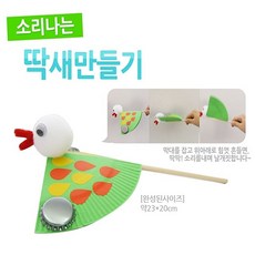 서촌원데이클래스