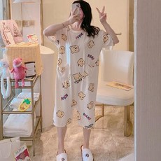 아이스비스킷점프슈트