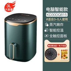 9df3b6002116e74ba9d83b81bb318cebc0d2d64d49eaf58b8feb3816d8df.jpg