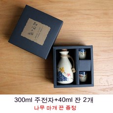 원소주잔