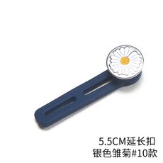 셀프단추집게
