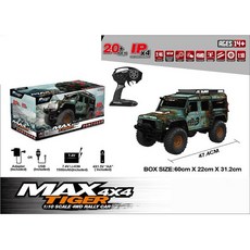 ZP1001 110 2.4G 4WD Rc 자동차 2 배터리 HB 완구 비례 제어 레트로 차량 승LED 라이트 RTR 모델 원격 제어, 02 Green