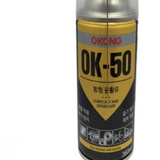 중외윤활박사 360ML/방청제/윤활제/녹방지/녹제거/부식/WD40, 1개, 360ml