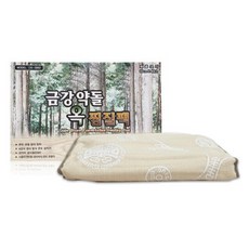 대신 금강약돌 찜질팩 DS-3862 옥 숯 맥반석 B10001 1개