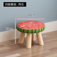 까치버섯