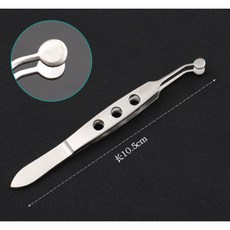 눈기름샘 핀셋 눈꺼풀 피지 압출기 눈 점막 피지 짜기 오돌토돌 포셉 안구, (10.5cm) 스텐 원형 헤드 6x6mm