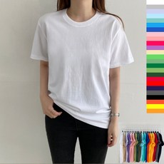 홀릭팩토리