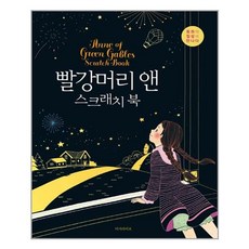 레카로이지라이프컵홀더