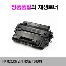 a0618fc7566a8cc360e40b6ec363f4df4790bee7a9642a6405a511ed14a6.jpg